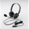 Elecom HS-HP20U Computer headset(USB)