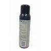 3M #77 Super Spray Adhesive 強力噴膠(385g/13.5OZ)