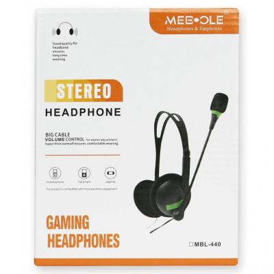 MBL-440 PC Stereo Headphone