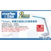 日本伊瑪Imarflex ITL-A428 Smart輕觸式進階LED護眼檯燈(藍白)USB電插