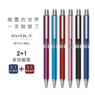 Pilot BTHE-1SR Evolt 2+1 金屬桿多用原子筆