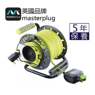 英國Masterplug  LOMU2513FL3IP 反向電線收納設計拖轆 25+3米