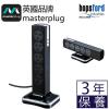 英國Masterplug SRGTOWSU103PB 2位 USB 3.1A 及 10位X13A防雷拖板-黑色...