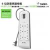 Belkin BSV604SA2M 6 位防雷保護拖板 2.4A USBx2 (2M)