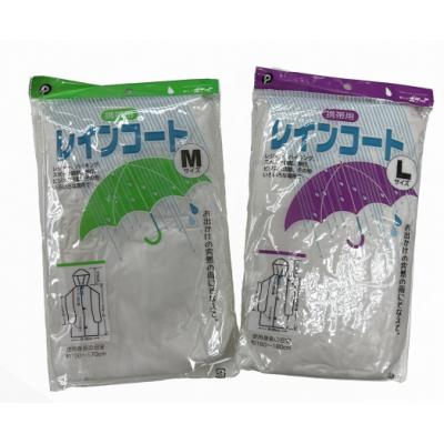 07-071 加厚型便利雨衣(材質:PEVA)-(Size L)