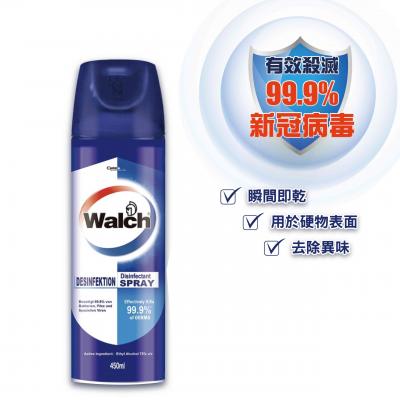 Walch 威露士殺菌消毒噴霧450ml