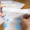 Deli DL336001 高精度電子淐濕度計
