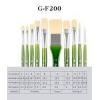 Giorgione G-F200 OIL Colour Brush Set 油畫用畫筆+筆袋套裝(10支裝)