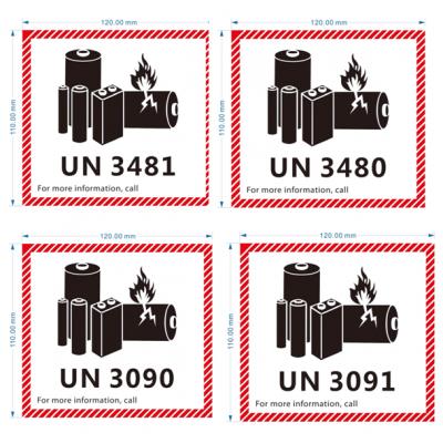 新版 UN鋰電池貼紙/航空警示標籤貼紙(20個/包)