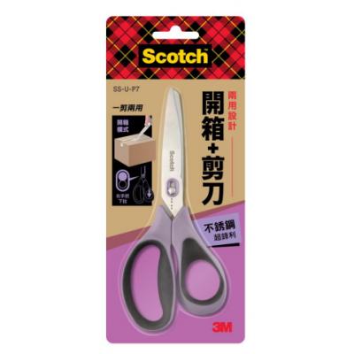 3M SS-U-P7 Unboxing Scissor Precision 7" 不銹鋼(2 In1 ) 開箱剪刀