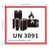 新版 UN鋰電池貼紙/航空警示標籤貼紙(20個/包)