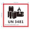 新版 UN鋰電池貼紙/航空警示標籤貼紙(20個/包)