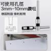 King's KF-D150 專業型電動鑽孔機(單鑽頭型)-可轉用德國鑽咀