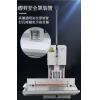 King's KF-D150 專業型電動鑽孔機(單鑽頭型)-可轉用德國鑽咀