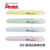 Pentel ZE81 CLIC (方型) 透明桿擦膠筆-透明白