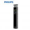 Philips VTR5260 多功能錄音筆-可轉文字(16GB)