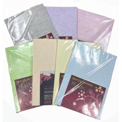 OH A4 170g 絲彩紙Silk Color Paper (30張)