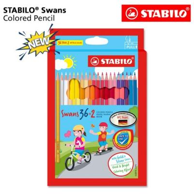 Stabilo No.1870/38 Swans 木顏色筆(36+2色)