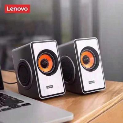 聯想 Lecoo DS151 電腦音箱 Desktop Speaker