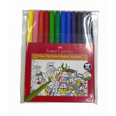 Faber-Castell 15-54-12 水筆(12色)