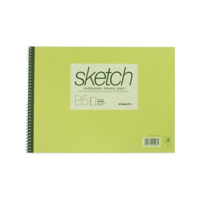 日本制Kyokuto(極東) B5 線圈畫簿Drawing Book(150g/20頁)