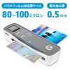 HP LW0401 A4 影系列過膠機