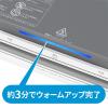 HP LW0401 A4 影系列過膠機