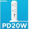 Momax US11UK (PD3.0 USB-C + 快充USB-A) 11位拖板