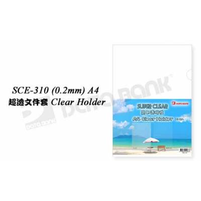 DataBank SCE-310 (0.2mm) 特厚 A4超透明膠快勞套(12個裝)