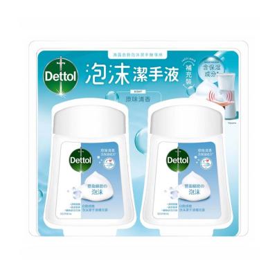 Dettol滴露自動感應泡沫潔手液補充裝250ml (原味清香) x2支裝