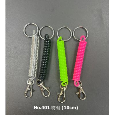 A&B No.401 彩色粗彈繩萬用扣-直徑 Dia13mm x 10cm