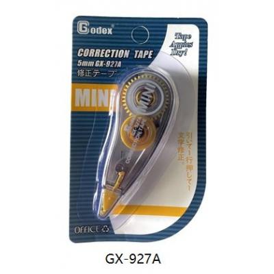 Godex GX-927A 5mmx5M Mini 改錯帶