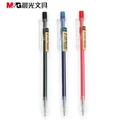 M&G AGP-87902 透明桿(0.5mm)按掣式Gel o者喱筆0.5mm