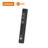 Lecoo SPT9634 Wireless Laser Presenter 無線簡報器