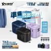 X Power TA3 Type-C+USB 旅行充電轉插(20W)