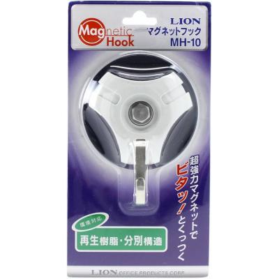 日本制Lion MH-10 Magnetic Hook 強力磁性掛勾(單勾-5KG)