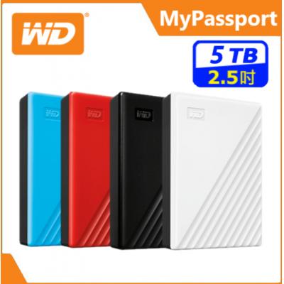 WD My Passport USB3.2 (2.5")行動硬碟(5TB)