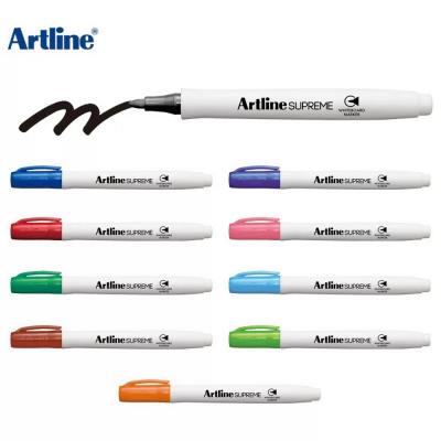 Artline EPF-507 Supreme Whiteboard Marker 白板筆