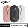 Logitech M350S Pebble BT Mouse