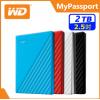WD My Passport USB3.2 (2.5