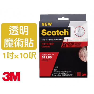 3M 6760 超強力魔術貼(蘑菇搭扣設計)-室內外用 1"x10'- 透明