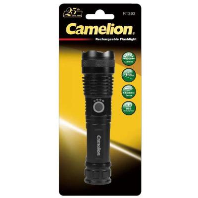 Camelion  RT393 LED 手電筒USB 充電 20W 1200流明