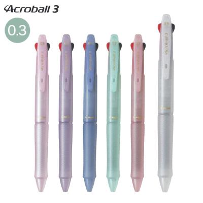 Pilot BKAB-40MF-PW Acroball 3 0.3mm 超順滑3色原子筆-