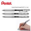 PENTEL BLN75TL-C(Needle Tip-特別版全透明桿) EnerGEL Pen(0.5mm)