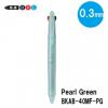 Pilot BKAB-40MF-PW Acroball 3 0.3mm 超順滑3色原子筆-