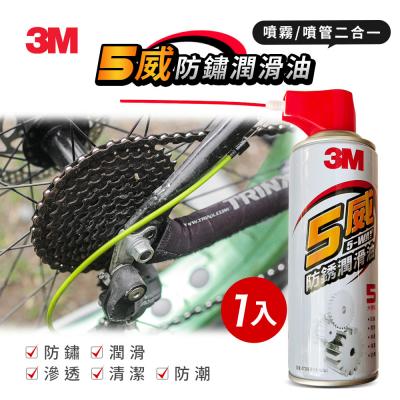 3M 5威多用途防鏽潤滑油(473ml)-5-Way