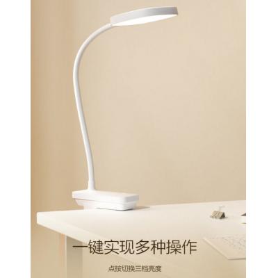 Panasonic HHLT0232FL LED USB檯燈(4.5W)