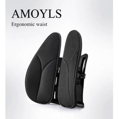 Amoyls LYK4040 可調節3D彈力記憶棉背墊(成人專用)