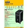 Fellowes 99Ci 粒狀碎紙機(4x38mm,16-18張)-34L