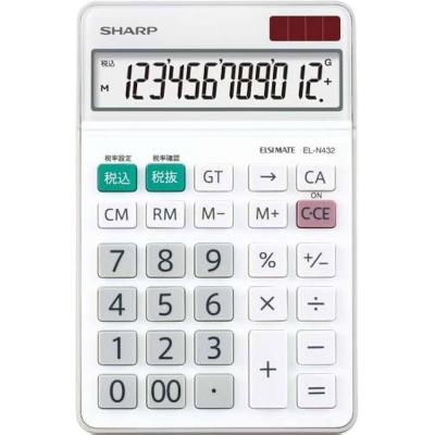 **買二送一**日本版 Sharp EL-N432X X (中型)計算機 (12位) 